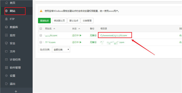 苹果cms v10怎么上传本地视频