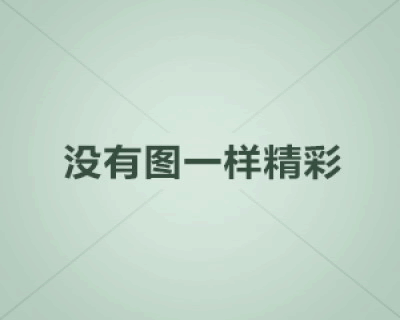 苹果CMSv8采集报错System Error
